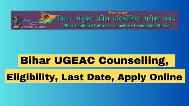 Bihar UGEAC 2024